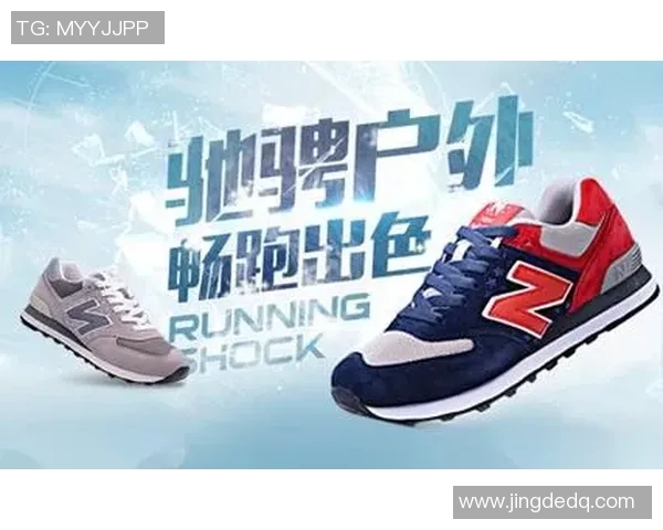 新百伦正式签约足球巨星,携手推动品牌在体育领域的全新突破 新百伦正式签约足球巨星,携手推动品牌在体育领域的全新突破